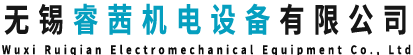 青島路博宏業(yè)環(huán)保技術(shù)開(kāi)發(fā)有限公司
