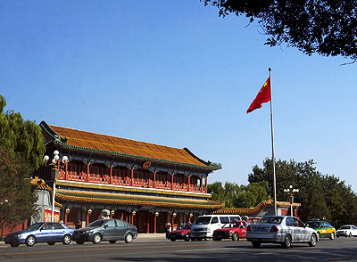 國(guó)務(wù)院關(guān)于加快發(fā)展節(jié)能環(huán)保產(chǎn)業(yè)的意見