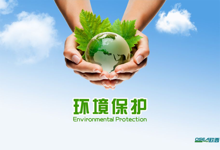 “污染圍城”，板子就該打在環(huán)保局長身上？